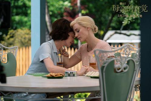 母亲的直觉,揭秘育儿路上的神奇力量