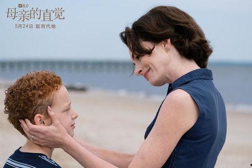 母亲的直觉,揭秘育儿路上的神奇力量 第3张 母亲的直觉,揭秘育儿路上的神奇力量 第3张