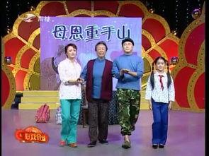 好戏登场,精彩纷呈的戏剧盛宴即将开启 第3张 好戏登场,精彩纷呈的戏剧盛宴即将开启 第3张