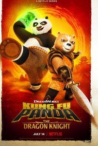 龙骑士 2022,翱翔于奇幻世界的荣耀征程