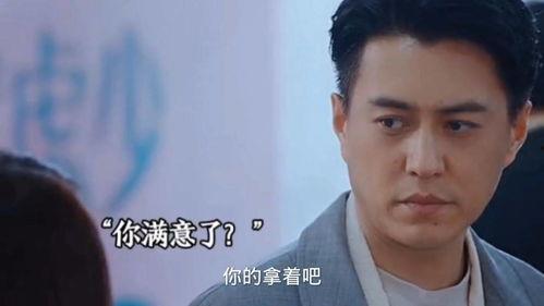 顶头上司竟是我老公,上司竟是枕边人,揭秘我与老公的职场爱恨情仇 第2张 顶头上司竟是我老公,上司竟是枕边人,揭秘我与老公的职场爱恨情仇 第2张