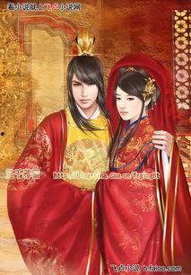 皇后千岁,传奇女帝的辉煌岁月  第3张