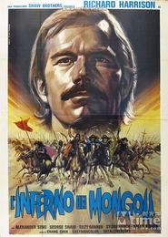 马哥波罗 第2张 马哥波罗 第2张