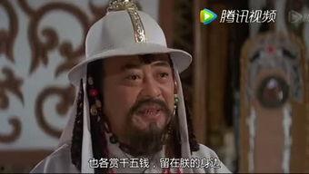 马哥波罗 第3张 马哥波罗 第3张