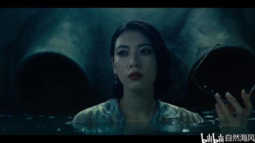 弥留之国的爱丽丝 第一季 第3张 弥留之国的爱丽丝 第一季 第3张