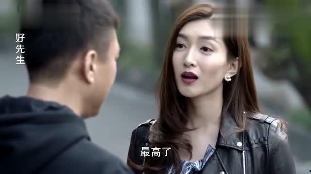 美女债主很多情,一场别开生面的借贷传奇  第3张