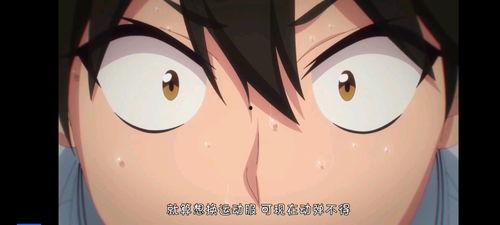 挣扎吧,亚当君,亚当君的奋斗之路 第2张 挣扎吧,亚当君,亚当君的奋斗之路 第2张