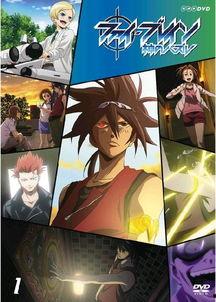 PHI·BRAIN 神之谜题 第一季,探寻PHI·BRAIN第一季的智慧之旅 第3张 PHI·BRAIN 神之谜题 第一季,探寻PHI·BRAIN第一季的智慧之旅 第3张