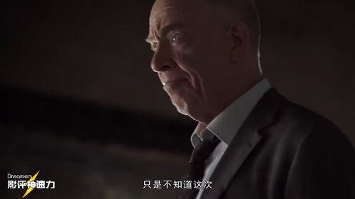 相对宇宙 第二季,相对宇宙第二季深度揭秘