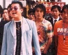 黑社会.com,揭秘网络黑帮的暗网世界  第2张