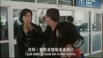 黑社会.com,揭秘网络黑帮的暗网世界  第3张