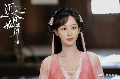 凤归二婚为后,二婚皇后逆袭之路