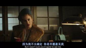 畸形屋,探索异域风情与人性幽暗的惊悚之旅  第2张