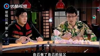 胭脂杀阵,一场惊心动魄的古代复仇传奇 第3张 胭脂杀阵,一场惊心动魄的古代复仇传奇 第3张