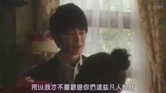 禁忌的约会,揭秘那些不可触碰的约会规则