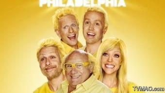 费城永远阳光灿烂 第八季,温情回归，笑泪交织的温馨篇章  第2张