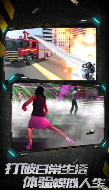 城市英雄,守护光明与正义的传奇传奇  第3张