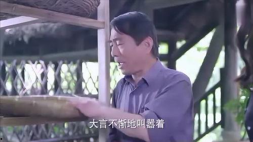 乡下归来真千金专治不服,专治各种不服! 第3张 乡下归来真千金专治不服,专治各种不服! 第3张