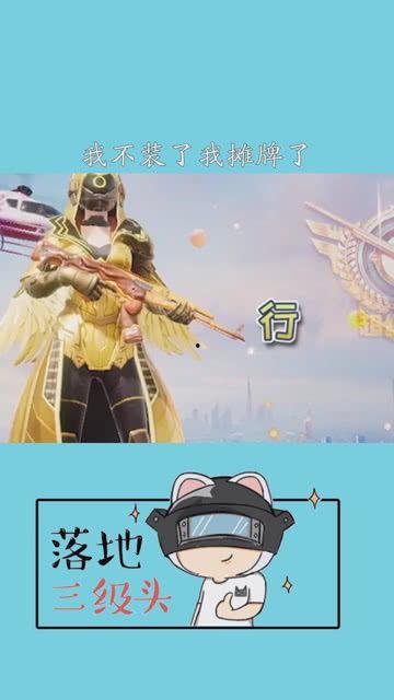 摊牌了，我是集团大小姐,揭开神秘家族背后的辉煌篇章  第2张