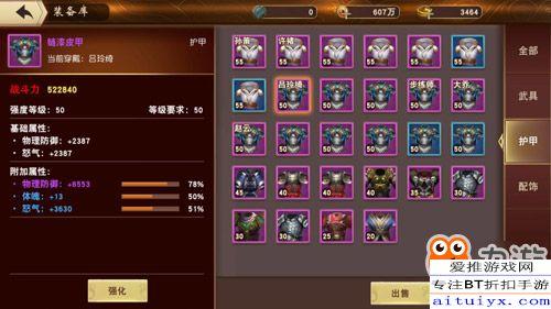 当草根遇见进化系统,进化系统助力平凡人生  第2张